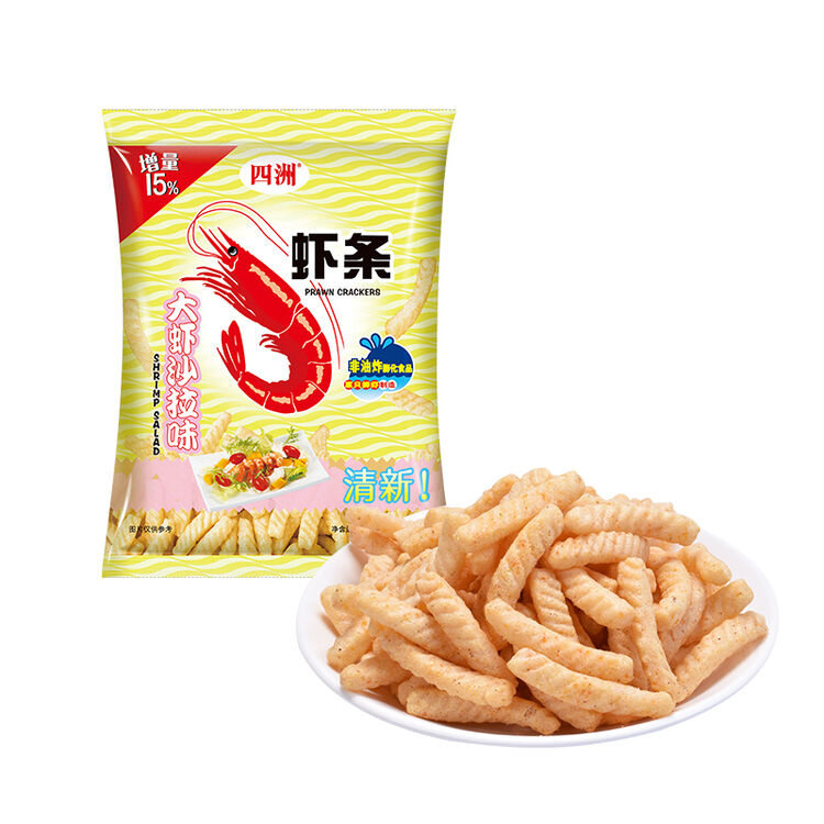 四洲 虾条特色小吃大虾沙拉味85g/包 80后小吃零食 怀旧膨化食品