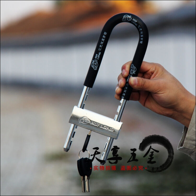 u型锁双开门玻璃门锁拉手锁防盗锁 双门推拉插锁