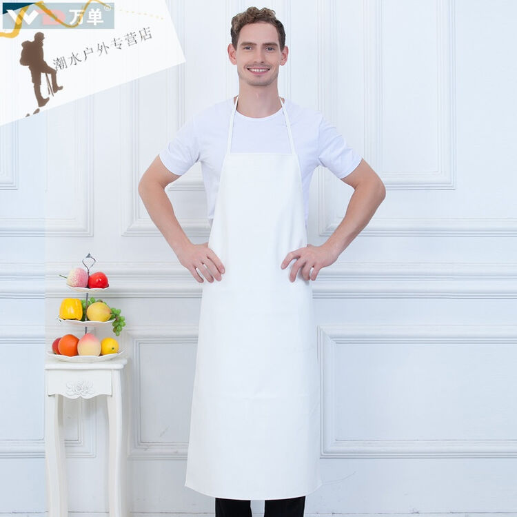 防水围裙 防油防水厨师挂脖围裙 酒店家居工作服长款围裙 白围裙