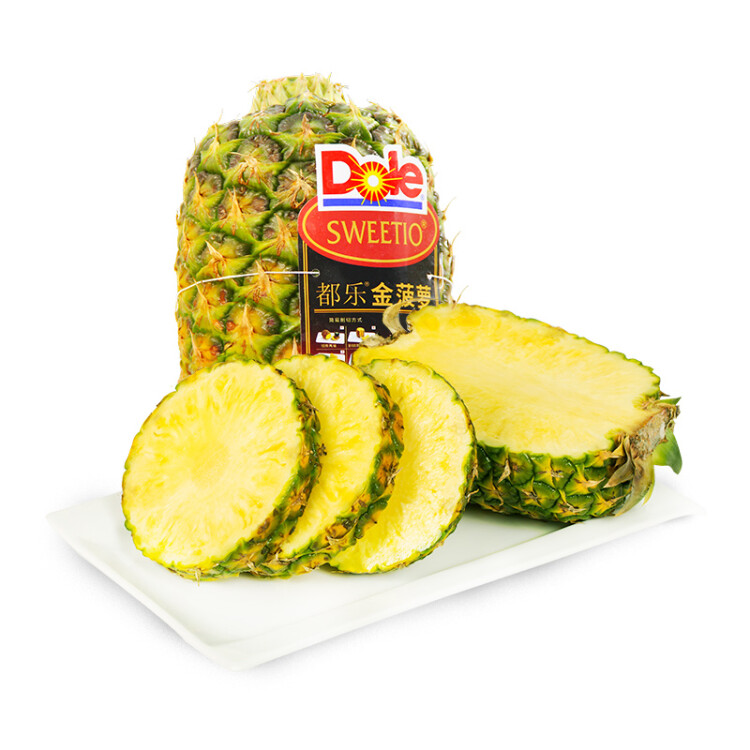 都乐Dole 菲律宾无冠金菠萝 一级中果2个装 单果重800g起 生鲜水果