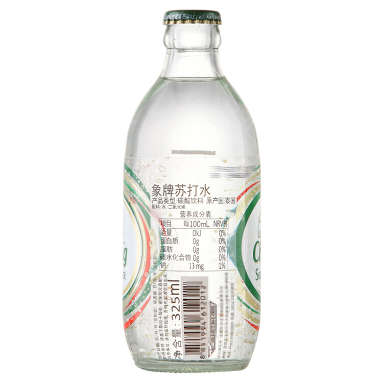 泰象泰国进口 Chang原味无糖苏打水325ml*6瓶 弱碱性含汽气泡水饮料 光明服务菜管家商品 