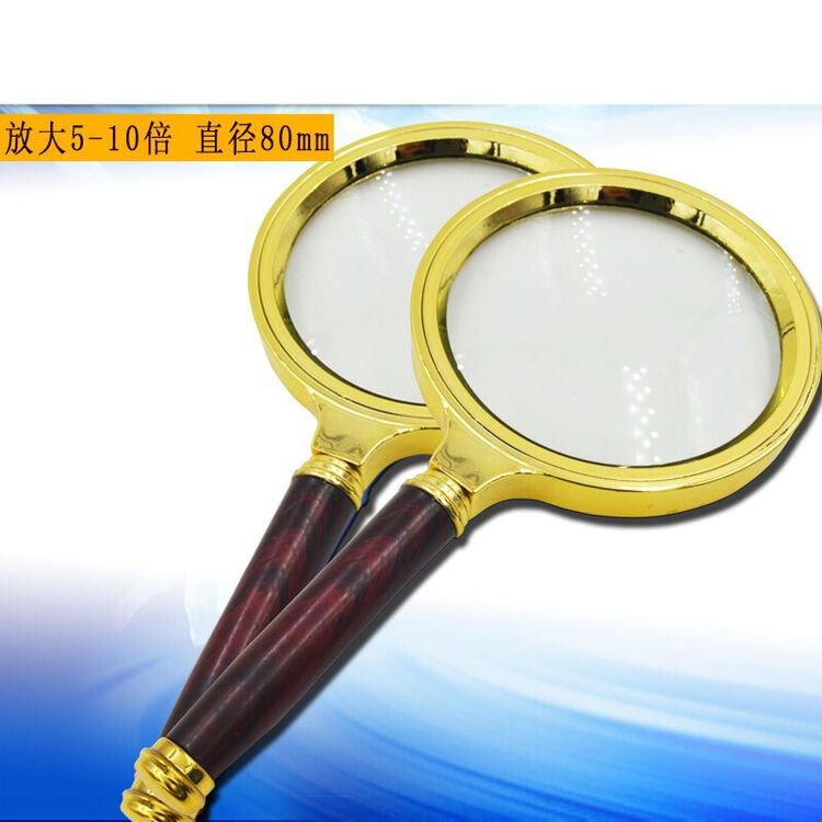 放大镜便携式高清10倍80mm手持老人阅读高清看书扩大镜塑料镀【图片 