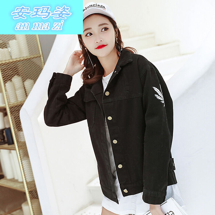 安玛姿美少女装外套女春季2018新款韩版学生牛仔外套酷潮女生帅气衣服