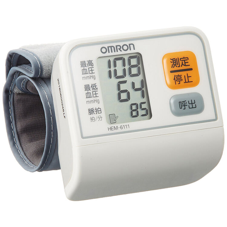 歐姆龍(omron) 日本進口電子血壓計血壓儀血壓表上臂式 家用全自動