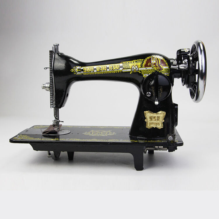 缝纫机家用老式蝴蝶牌电动衣车手动脚踩裁缝机上海飞人牌台式吃厚