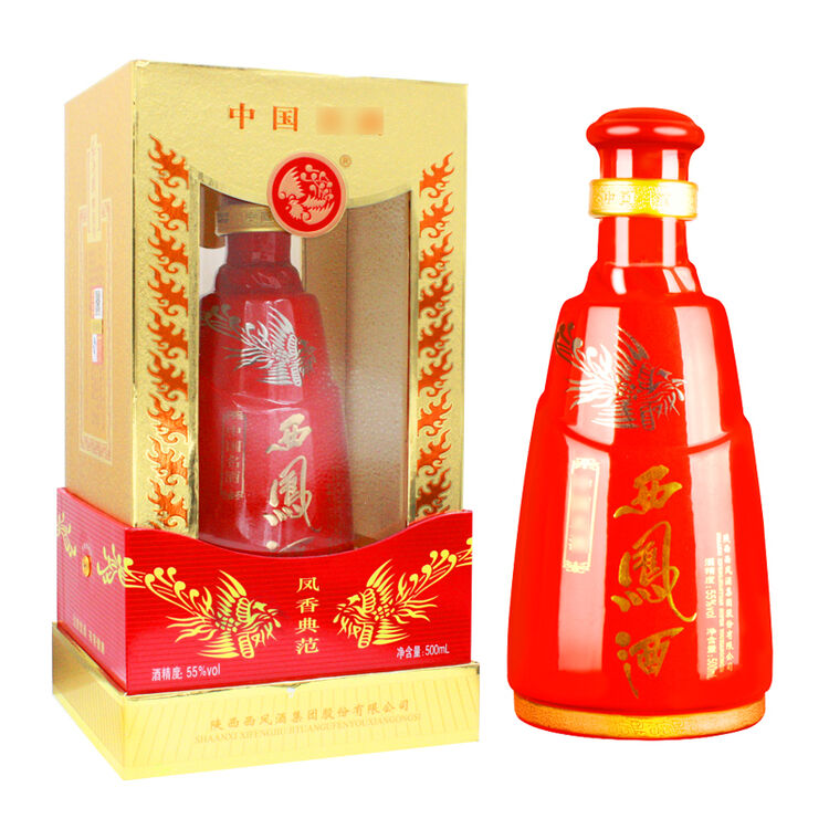 【单瓶】55度红西凤 特一号 西凤集团旗舰产品 凤香型