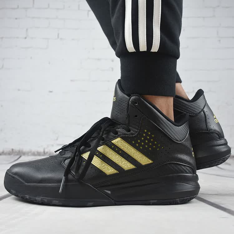 adidas阿迪达斯男鞋 男子实战高帮透气 运动耐磨篮球鞋 by3836 黑金
