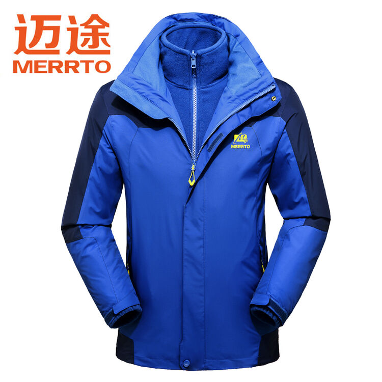迈途户外登山服男三合一户外冲锋衣两件套 宝蓝&深蓝 m