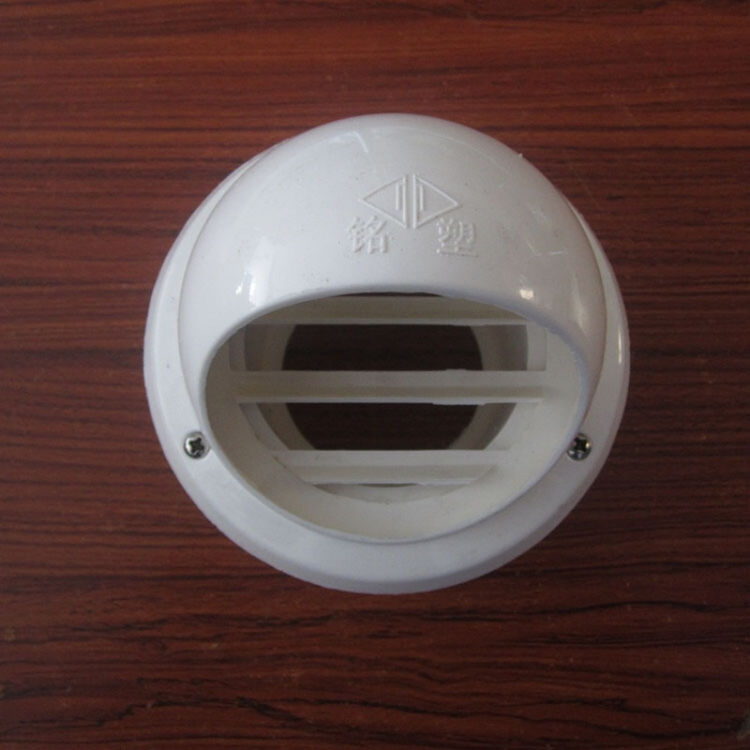 塑料油烟机排气罩 外墙防雨出气口 卫生间排气帽 75pvc透气帽