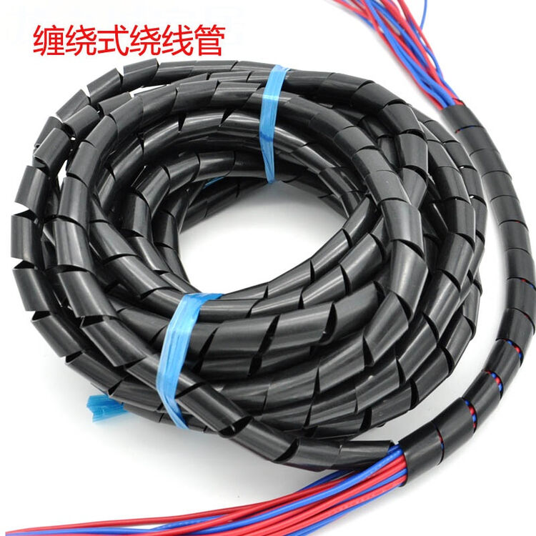 缠绕管 绕线管 缠线管 卷式结束带 包线管(Ф8mm)183b 8mm白色1米
