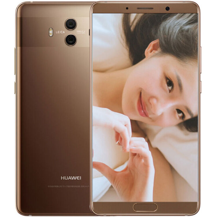 华为(huawei) 华为mate10手机 摩卡金 全网通(4g 64g)