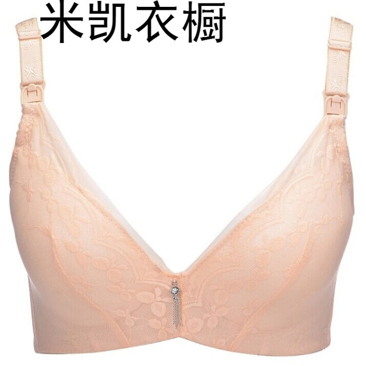 实拍#孕妇文胸内衣蕾丝提花哺乳文胸 肤色 36/80