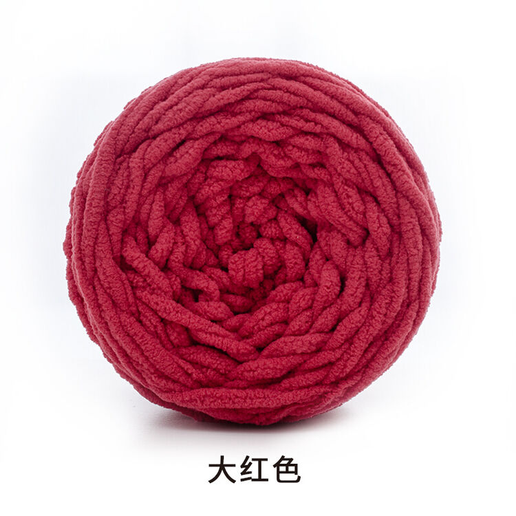 粗毛线手编织围巾宝宝棉线冰条线拖鞋线钩针勾鞋线 大红色