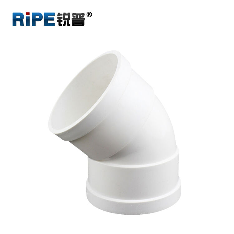 PVC排水管 45度弯头 50 75 110 160 200 PVC水管管件配件 50mm【图片 价格 品牌 评论】-京东
