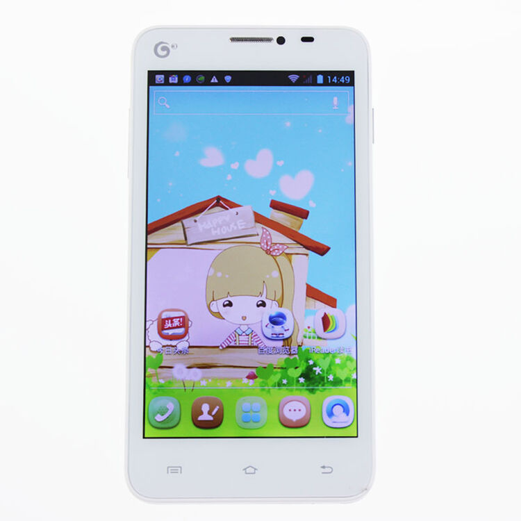 欧博信us83g手机tdscdmagsm双卡双待白