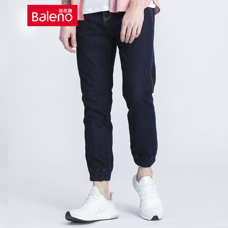 【3件7折】baleno班尼路男裤 韩版青年束脚裤 潮流牛仔裤收脚小脚裤男