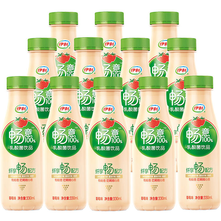 伊利 畅意100%乳酸菌饮品草莓味330ml*12瓶