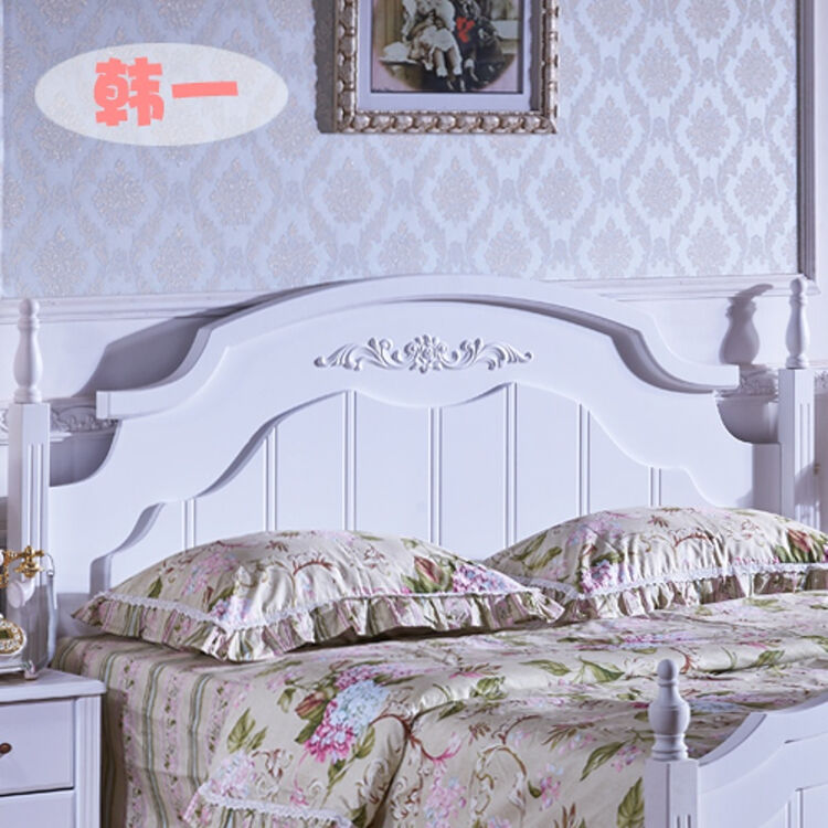 韩式床头板床头简约现代田园儿童白色烤漆双人软包定做床靠背 韩一