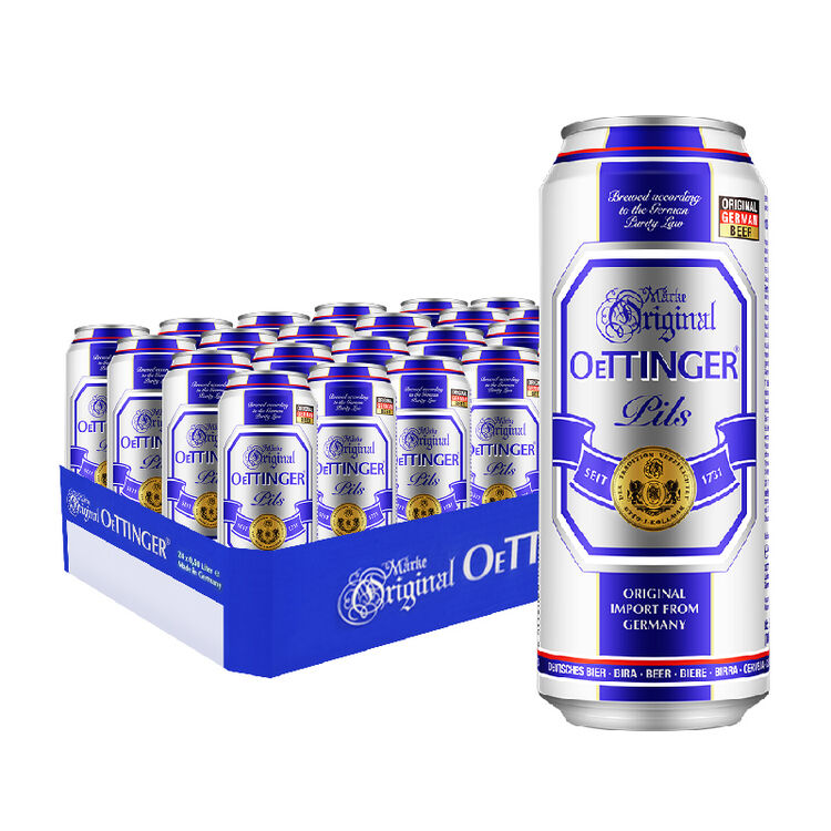啤酒 奥丁格(oettinger)皮尔森啤酒500ml*24听 整箱装 巴伐利亚啤酒