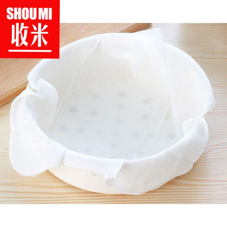 收米(shoumi) 厨房用棉蒸布馒头包子糯米饭蒸笼布蒸锅垫布纱布不粘屉