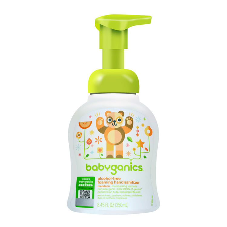 甘尼克宝贝 babyganics 泡沫免洗洗手液 婴儿泡泡洗手液 柑橘香 250ml