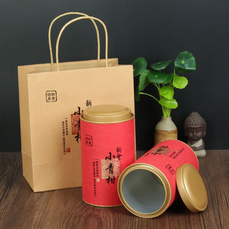 小青柑包装盒纸罐 柑普茶叶包装礼盒空盒子 茶叶纸筒包装盒定制 红色