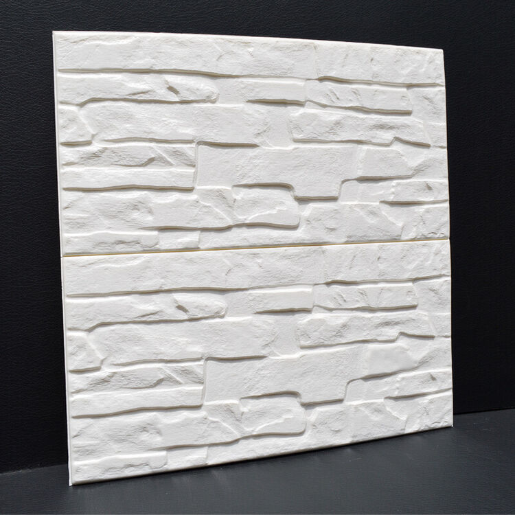 泡沫立体背景墙自粘易安装的3d防水墙贴石头砖纹墙纸 60*60cm奶白色