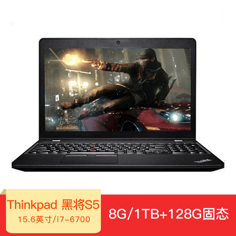 【二手99新】联想(lenovo)thinkpad 笔记本电脑 黑将s5 15.