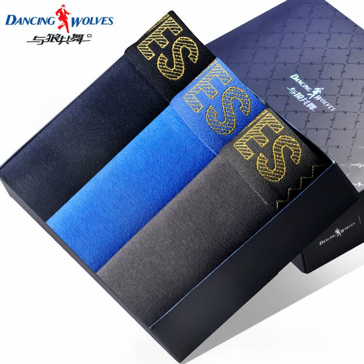 与狼共舞男士内裤纯棉青年夏季薄款男平角裤透气底裤四角裤衩底裤 l