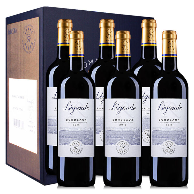 法国拉菲集团aoc原瓶进口红酒葡萄酒750ml 拉菲传奇波尔多6支整箱装