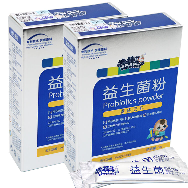 棒棒聪益生菌粉宝宝冲剂儿童婴幼儿100亿活菌可搭配调理肠道肠胃健康