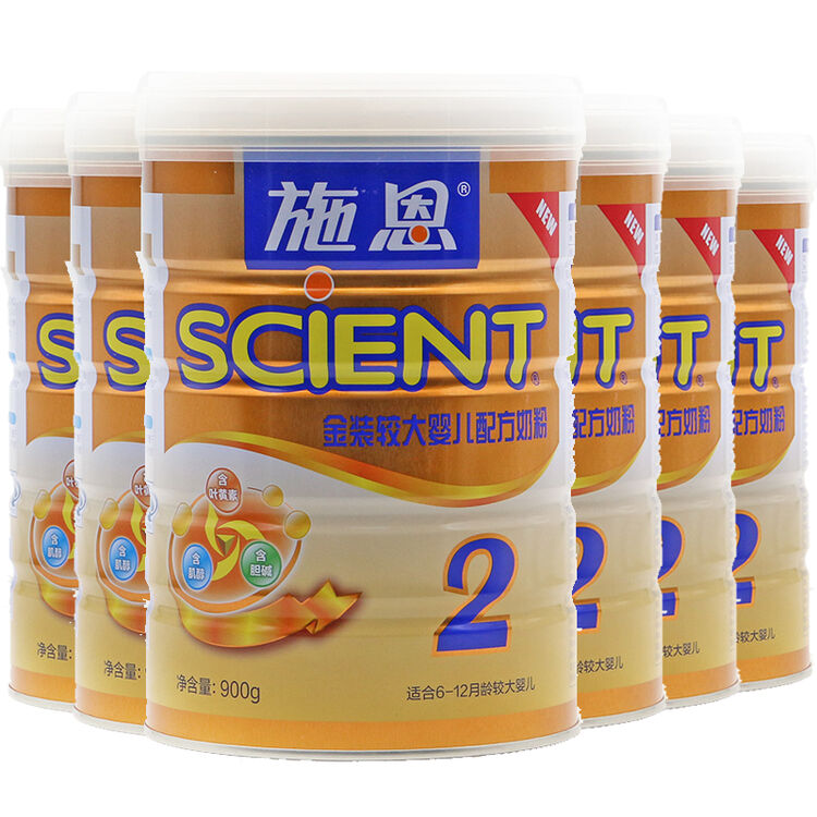 stokke 施恩金装较大婴儿配方奶粉 2段900g克. 12罐
