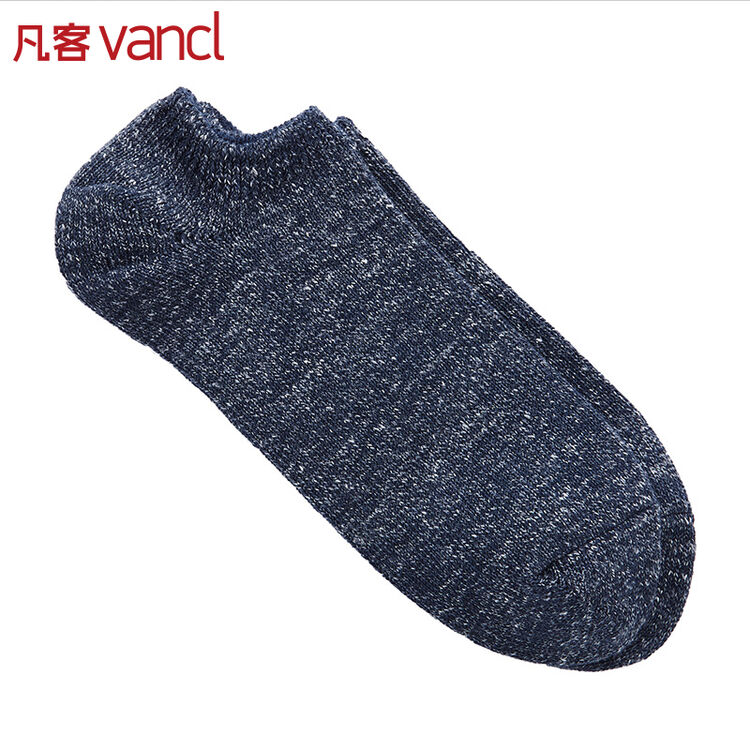 袜子男精梳棉春夏款船袜男袜男士短袜夏季2双装 牛仔蓝色 26cm-28cm