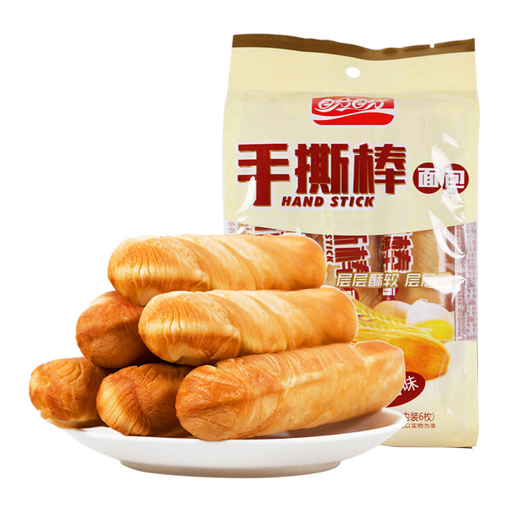 【神券199减120】盼盼【新品上市】手撕棒面包整箱210g早餐蛋糕软面包