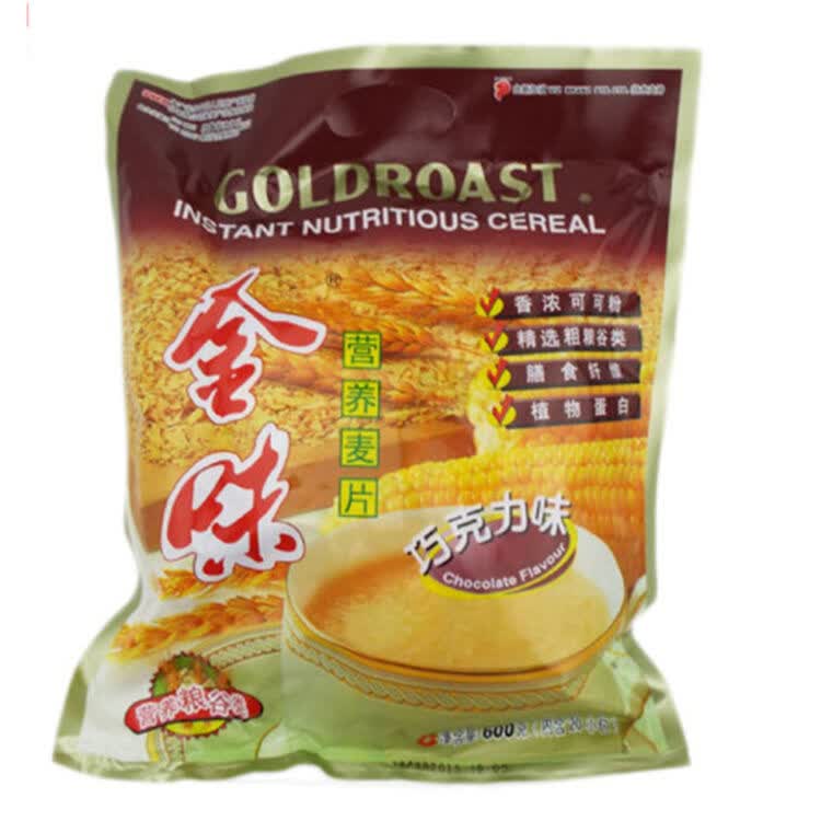 金味麦片原味 强化钙 低聚糖 加燕麦 巧克力味 中老年7 1 即食冲饮