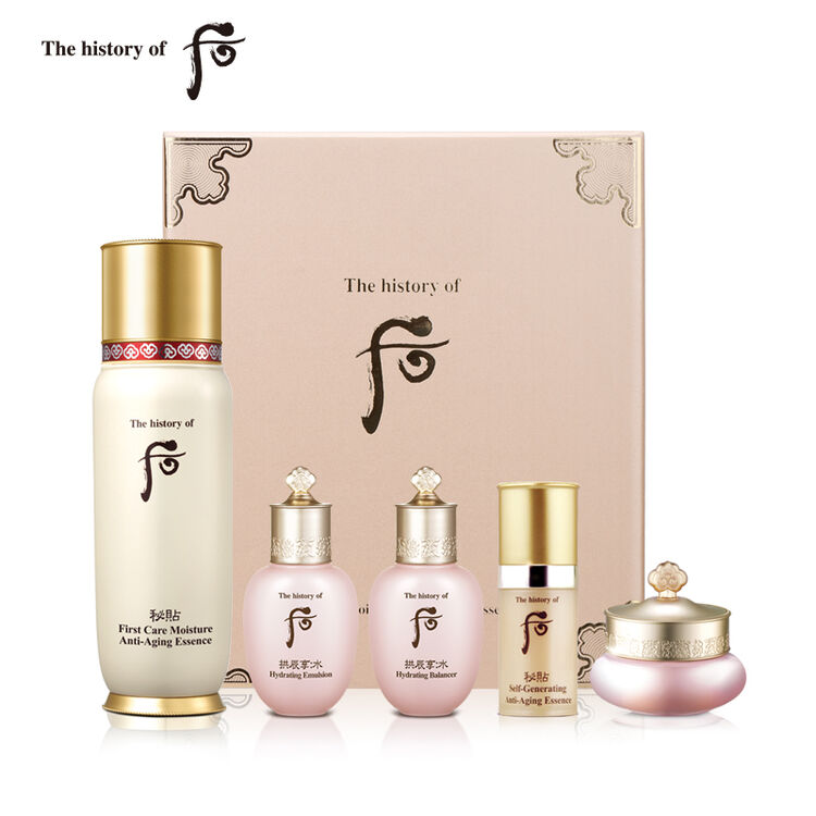 后whoo 秘贴清颜顺滑精华液5件套143ml 限量版 护肤礼盒 秘贴精华套装