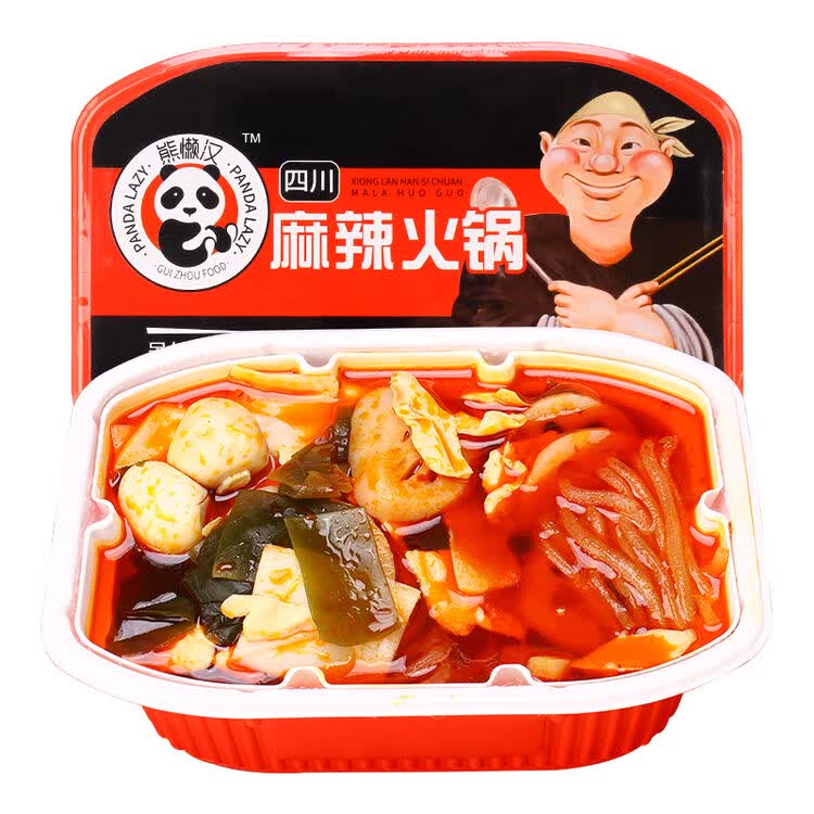 评价