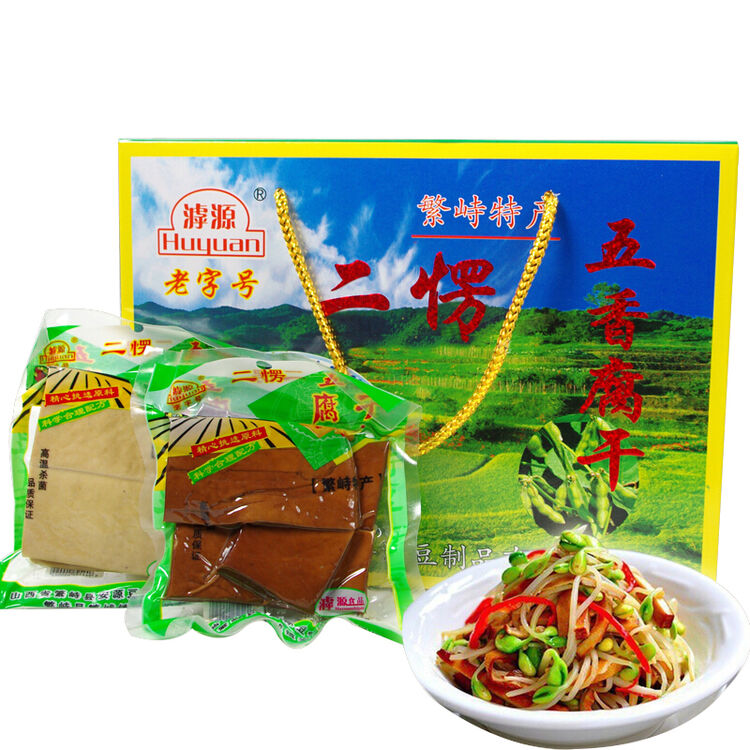 山西特豆腐干五香豆干真空包装礼盒 五香口味150g/袋*10袋