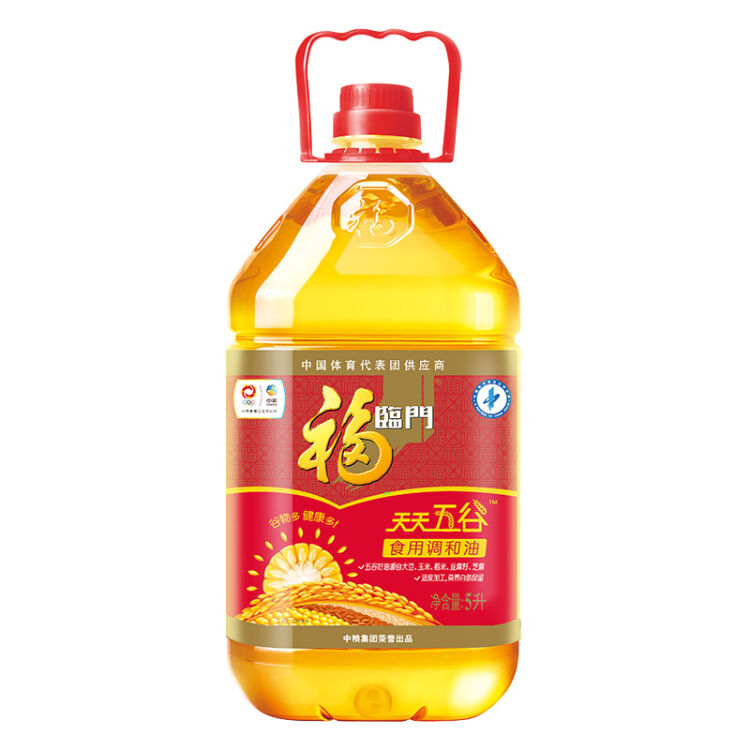 福臨門 食用油 天天五穀食用調和油5l 中糧出品【圖片 價格 品牌 評論