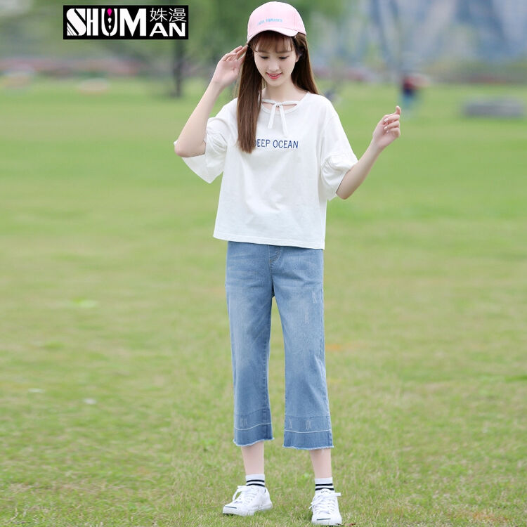 2色可选 降价提醒评价: 条 送至 数量 好评  共  条