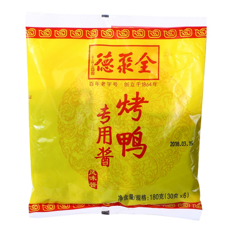 全聚德 烤鸭专用酱180g 袋装 中华老字号 北京特产 蒸炒焖拌蘸 菜管家商品