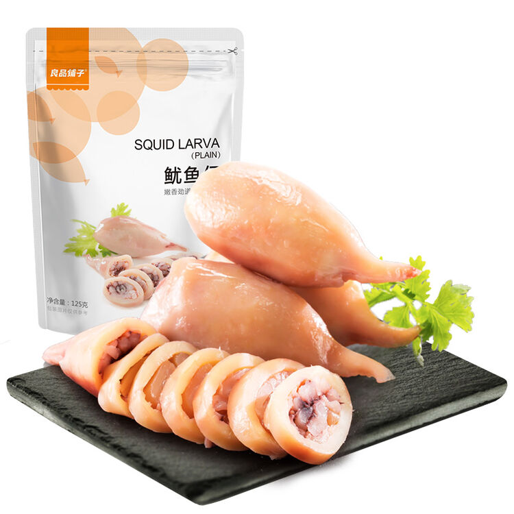 良品铺子 鱿鱼仔原味125g 鱿鱼 肉干肉脯 休闲零食