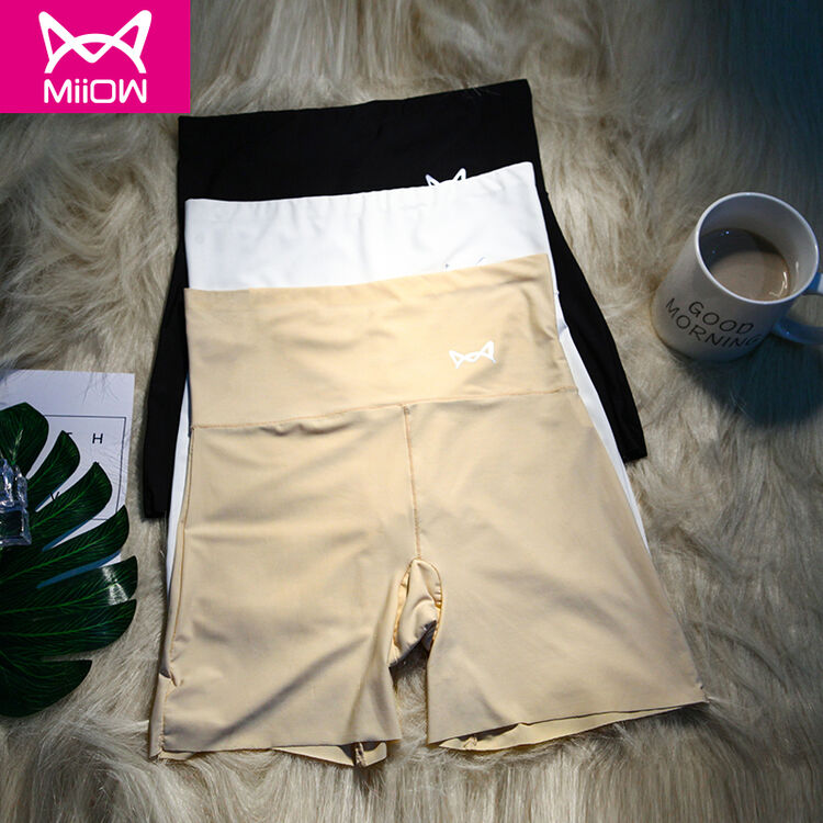 猫人(miiow) 安全裤女防走光内裤女 夏季高腰无痕冰丝一片式平角内裤