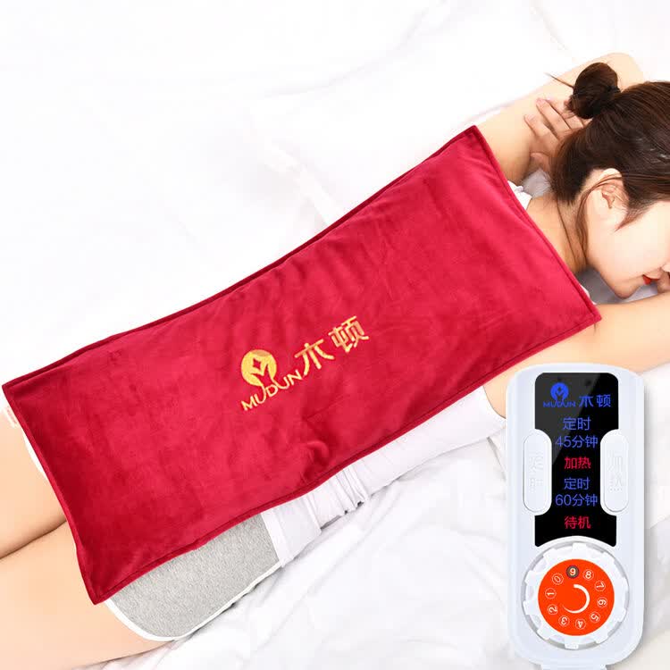 木顿 电加热盐袋海盐粗盐热敷包家用艾灸包理疗袋热敷盐袋艾盐包 玫瑰