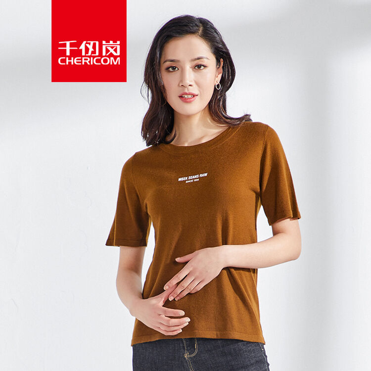 千仞岗2018夏装新款圆领字母宽松百搭短袖t恤女238002 樱草黄88304