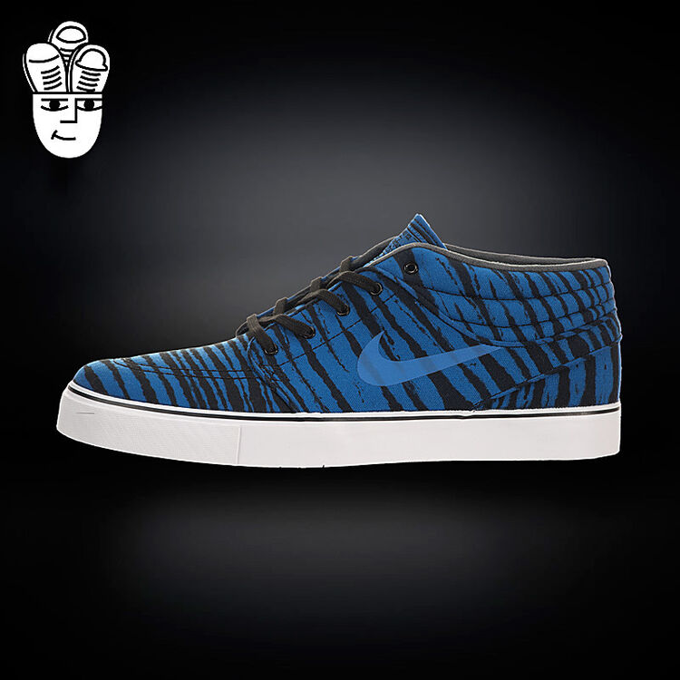 nike sb stefan janoski 耐克男子滑板鞋 斑马板鞋642061-651 642061