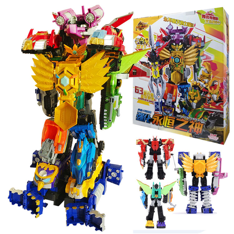 magqoo 梦想三国变形机器人传奇英雄强化版儿童玩具 十四合体永恒之神