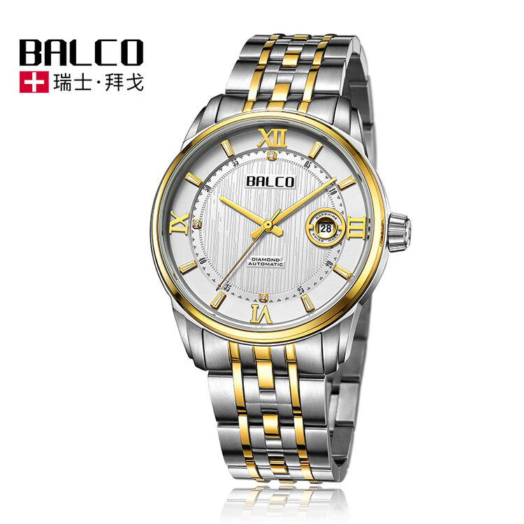 swiss made【黄宗泽同款】拜戈(balco) 瑞士原装手表全自动机械男表