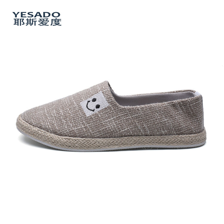 耶斯爱度2018新款布鞋男透气豆豆鞋帆布懒人鞋一脚蹬韩版男鞋子亚麻潮