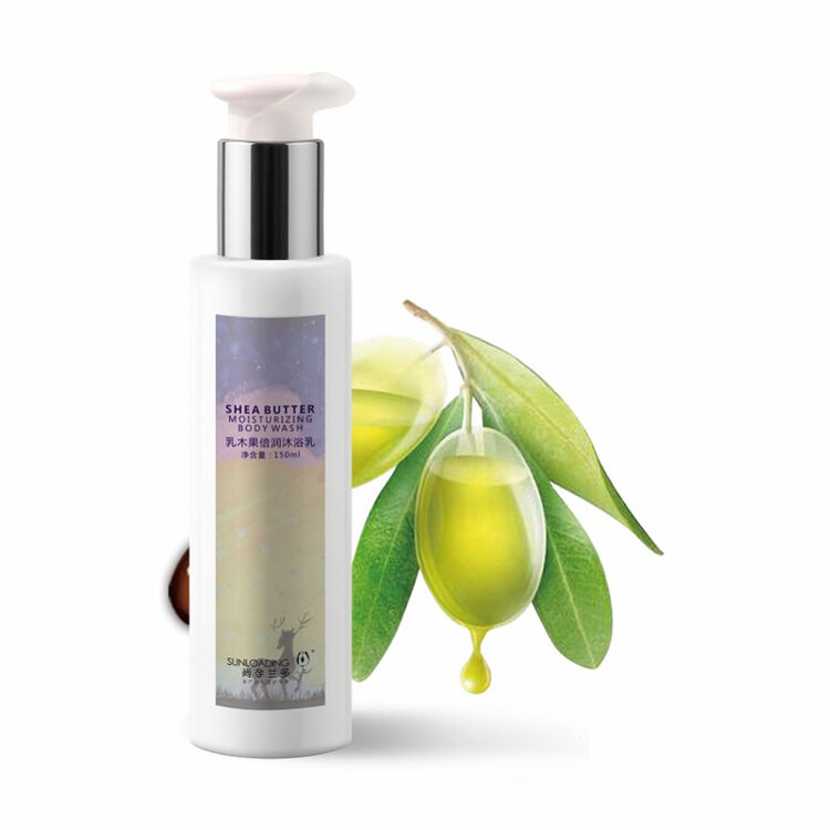 尚孕兰多孕妇孕期沐浴露孕妇洗护补水身体护肤乳木果 沐浴乳液深层营